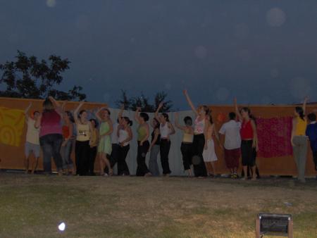 Fête de l'été 2006